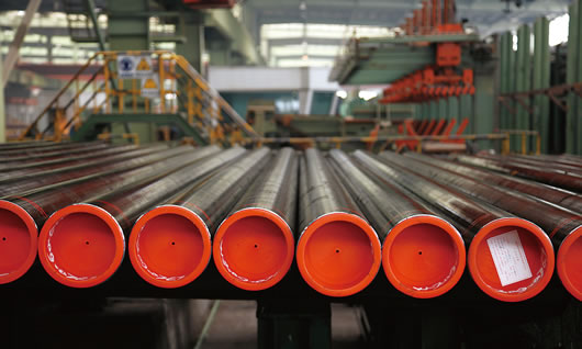 seamless line pipe